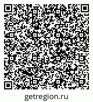 79088786070