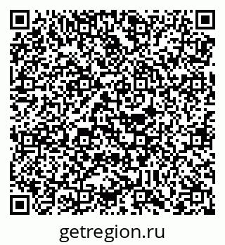 79088786074
