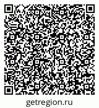 79088786090