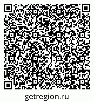 79088786173