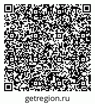 79088786174
