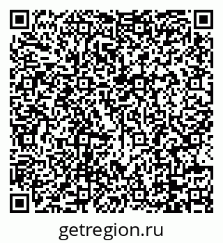 79088786194