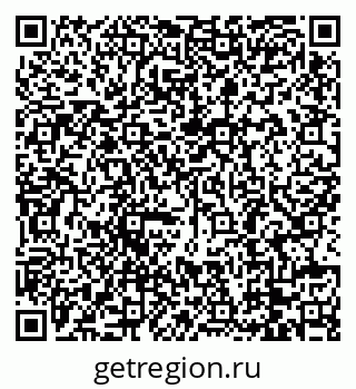 79088786196