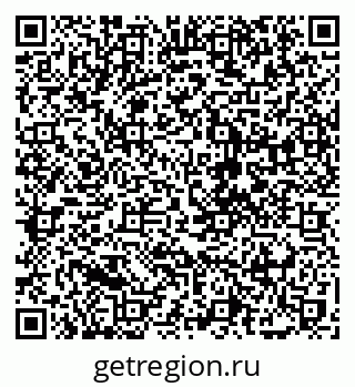 79088786200