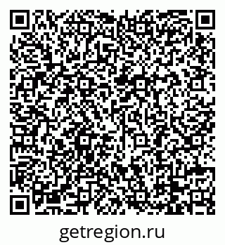 79088786261