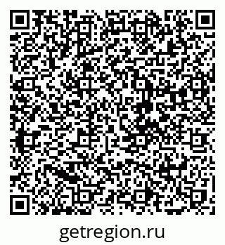 79088786297