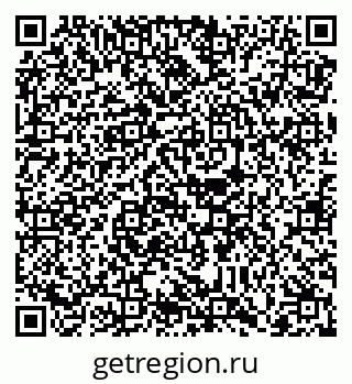 79088786480