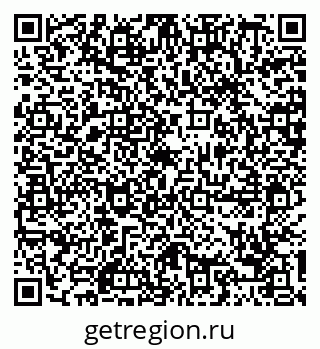 79088786490