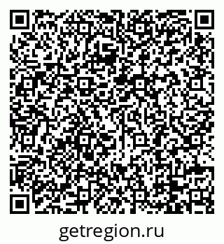 79088786700
