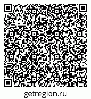 79088786770