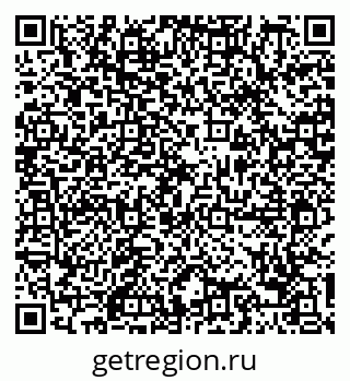 79088786849