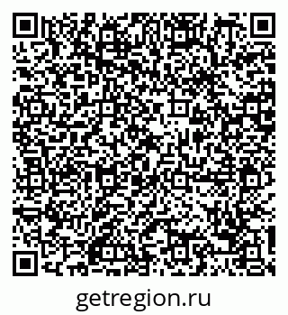 79088786850