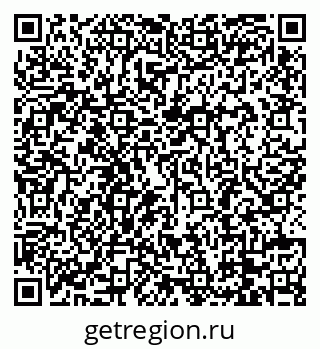 79088786945