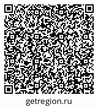 79088787001