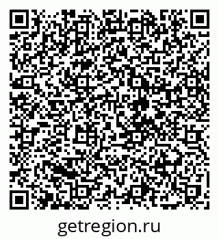 79088787048