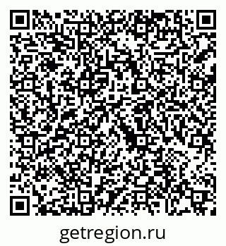 79088787069