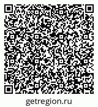 79088787070