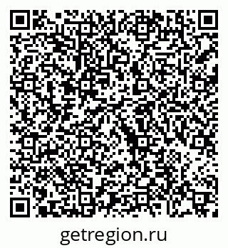 79088787098