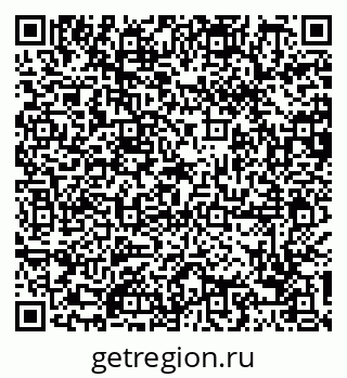 79088787138