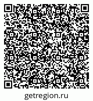79088787174