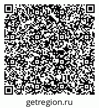 79088787192