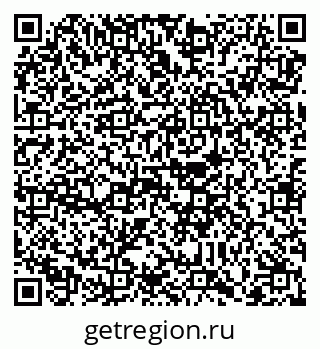 79088787261