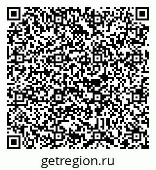 79088787296