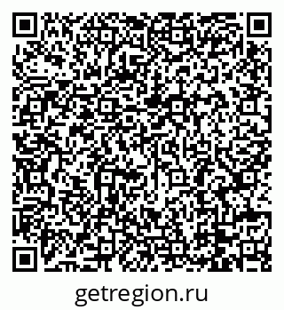 79088787297