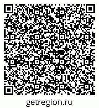 79088787370