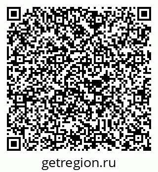 79088787380