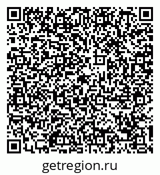 79088787381