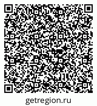 79088787386