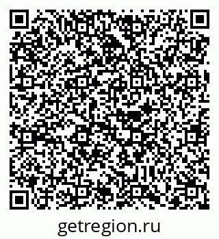 79088787392