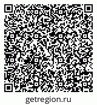 79088787424