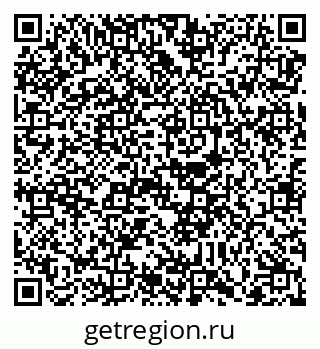 79088787470