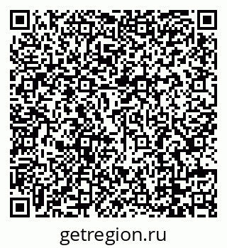 79088787480
