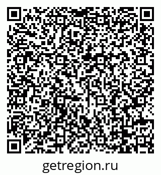 79088787494