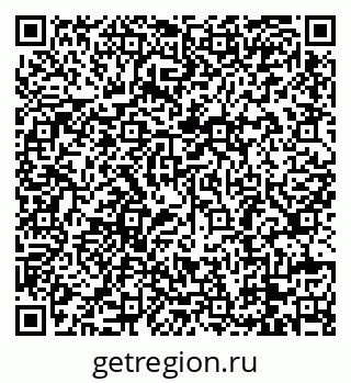 79088787620