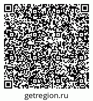 79088787696