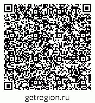 79088788001