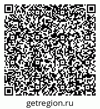 79088788012