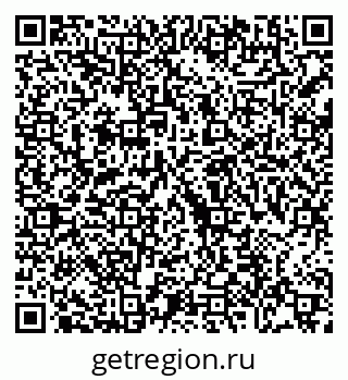 79088788069