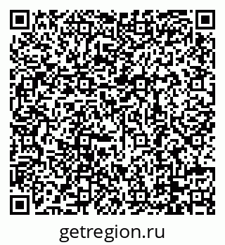 79088788097
