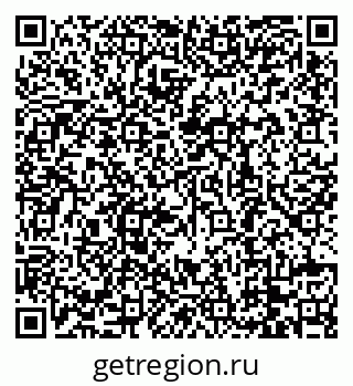 79088788160