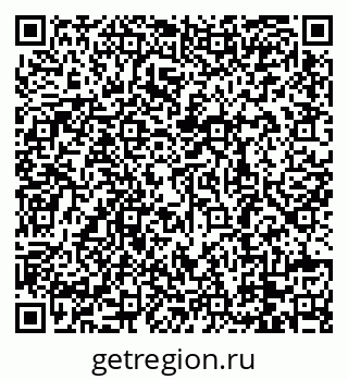 79088788170