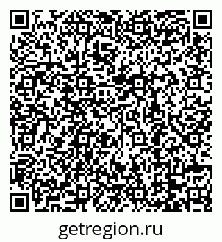 79088788173