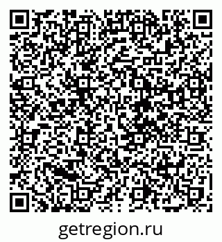 79088788196