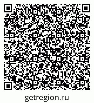 79088788197