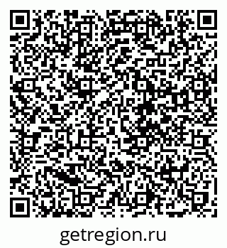 79088788198