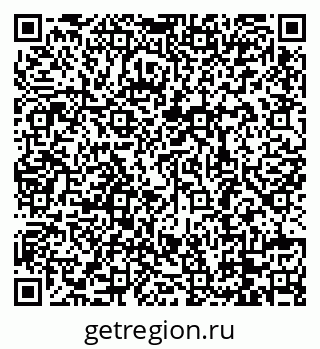 79088788200